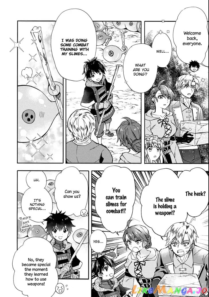 Kamitachi Ni Hirowareta Otoko chapter 16 - page 24