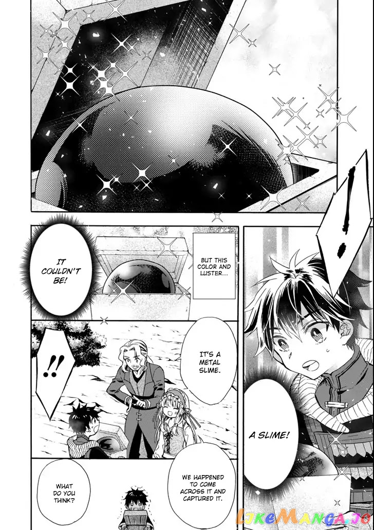 Kamitachi Ni Hirowareta Otoko chapter 16 - page 28