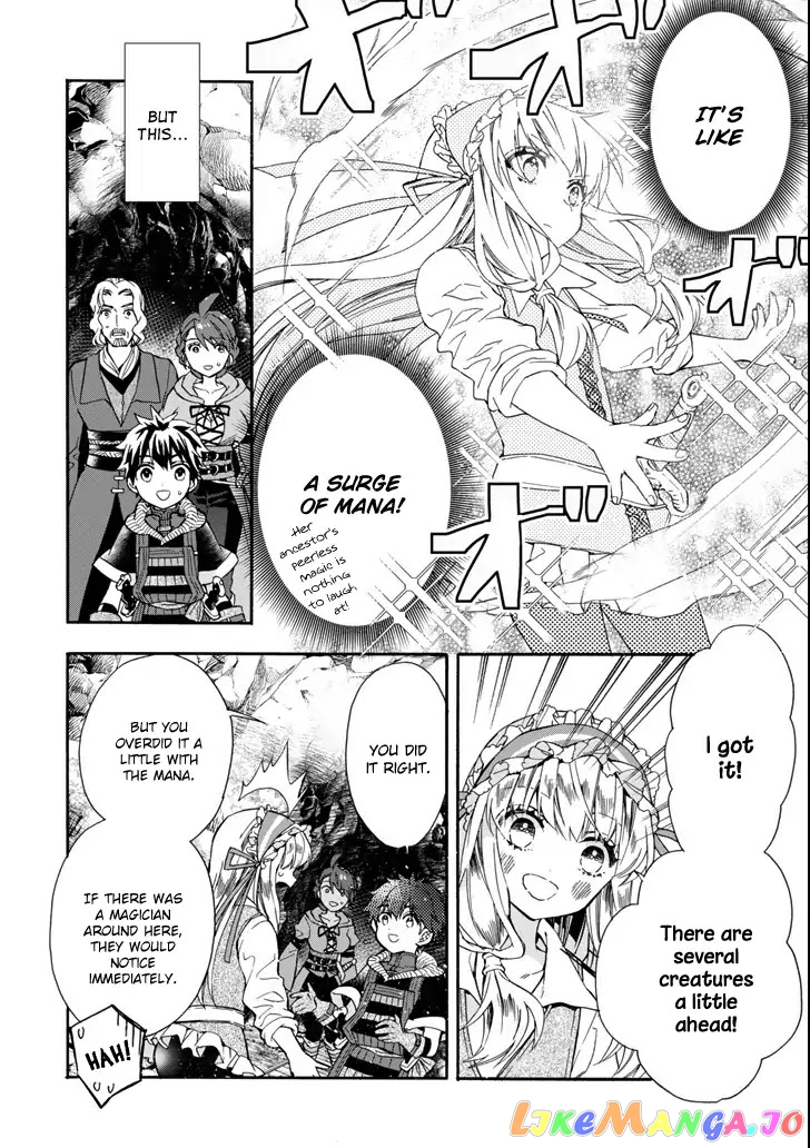Kamitachi Ni Hirowareta Otoko chapter 16 - page 8