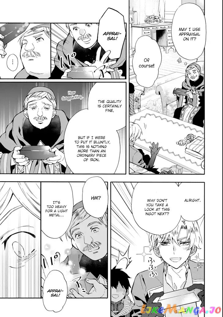 Kamitachi Ni Hirowareta Otoko chapter 17 - page 11