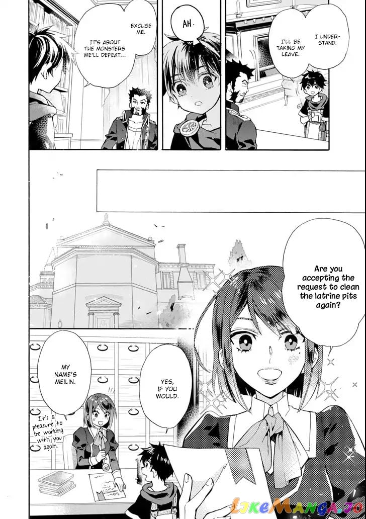 Kamitachi Ni Hirowareta Otoko chapter 17 - page 26