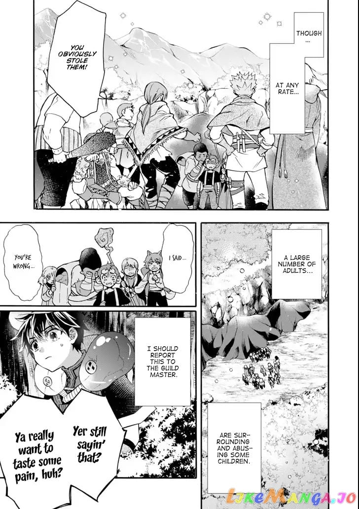 Kamitachi Ni Hirowareta Otoko chapter 19 - page 10