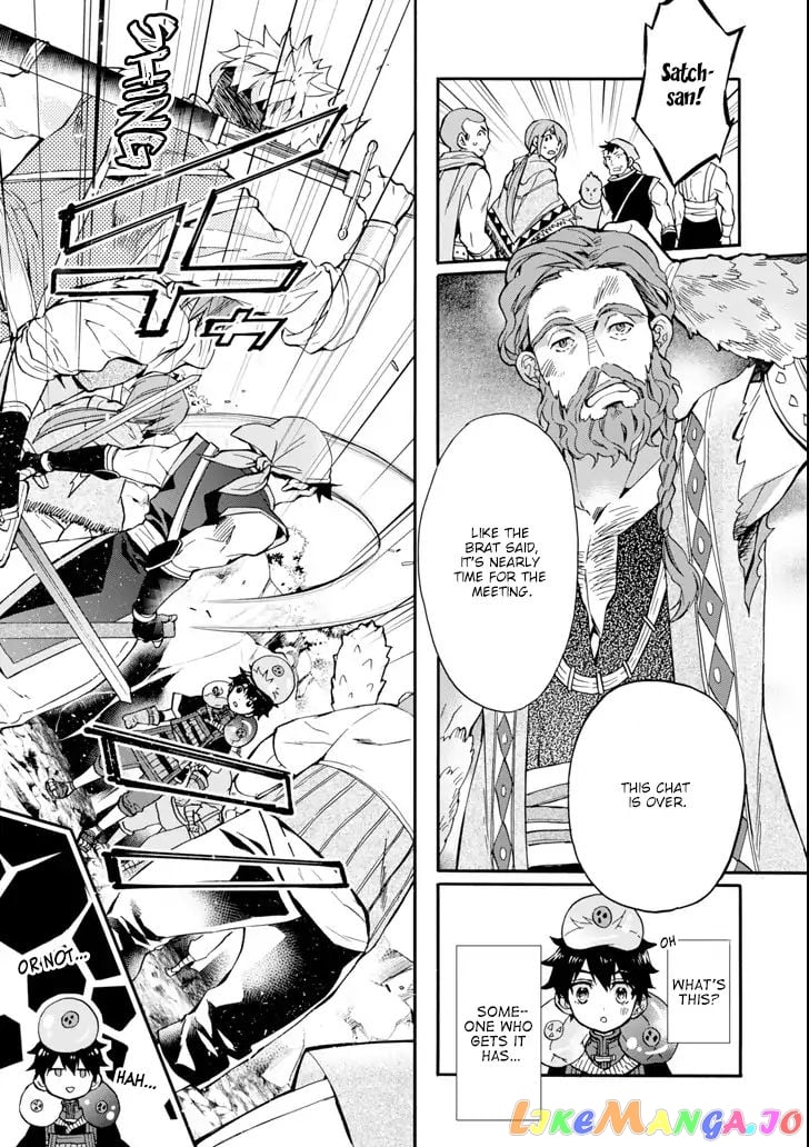 Kamitachi Ni Hirowareta Otoko chapter 19 - page 14