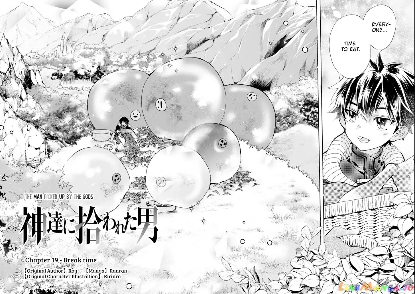 Kamitachi Ni Hirowareta Otoko chapter 19 - page 2