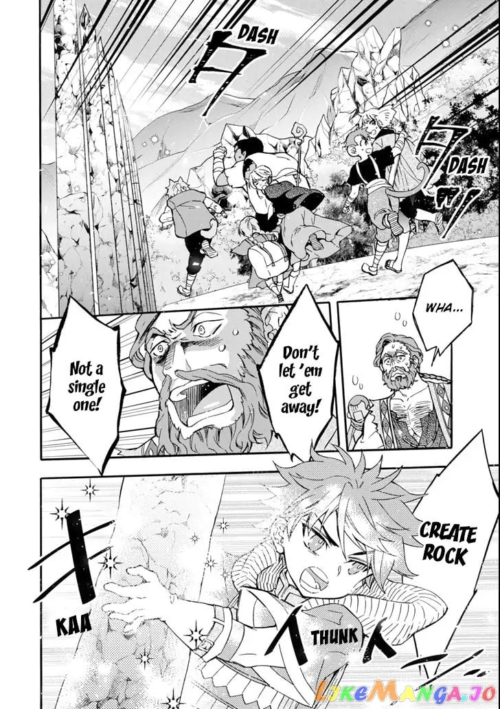 Kamitachi Ni Hirowareta Otoko chapter 19 - page 24