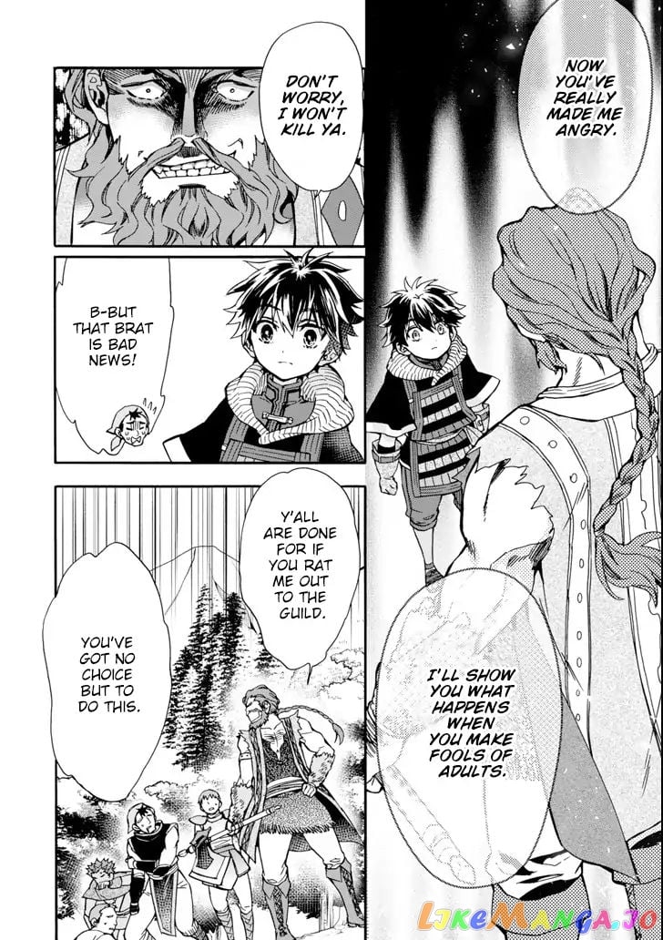 Kamitachi Ni Hirowareta Otoko chapter 19 - page 28