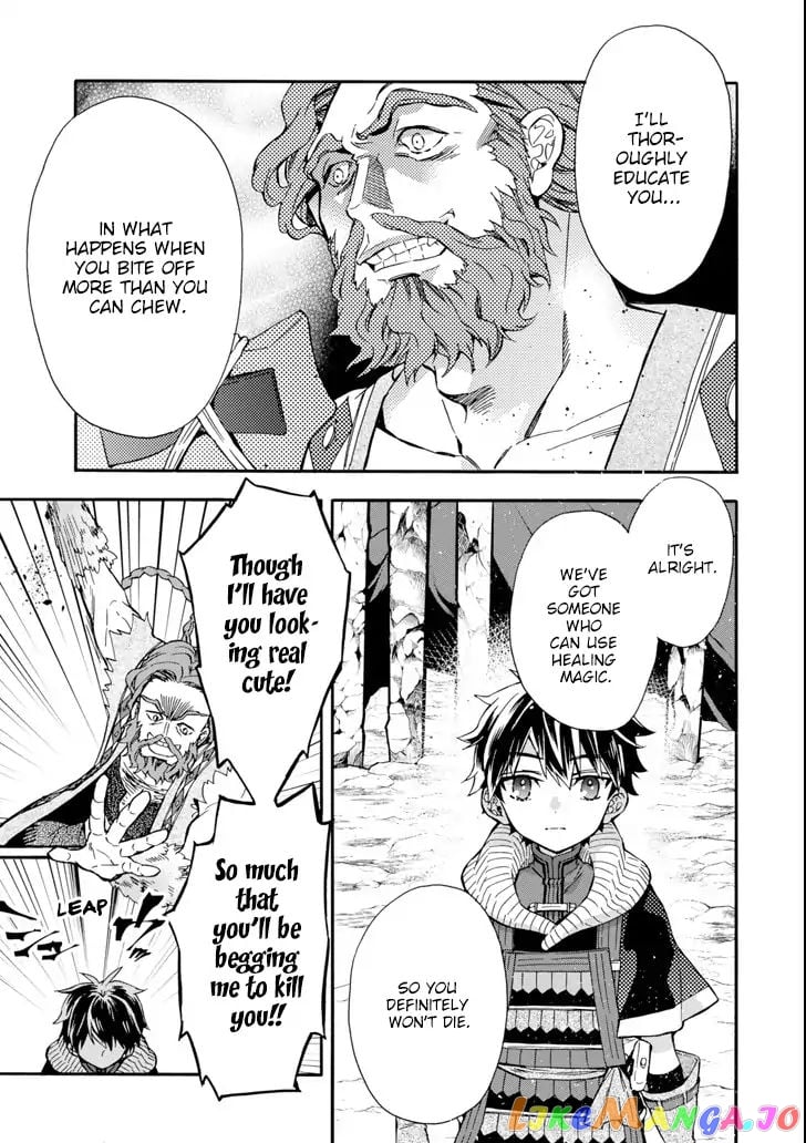 Kamitachi Ni Hirowareta Otoko chapter 19 - page 29
