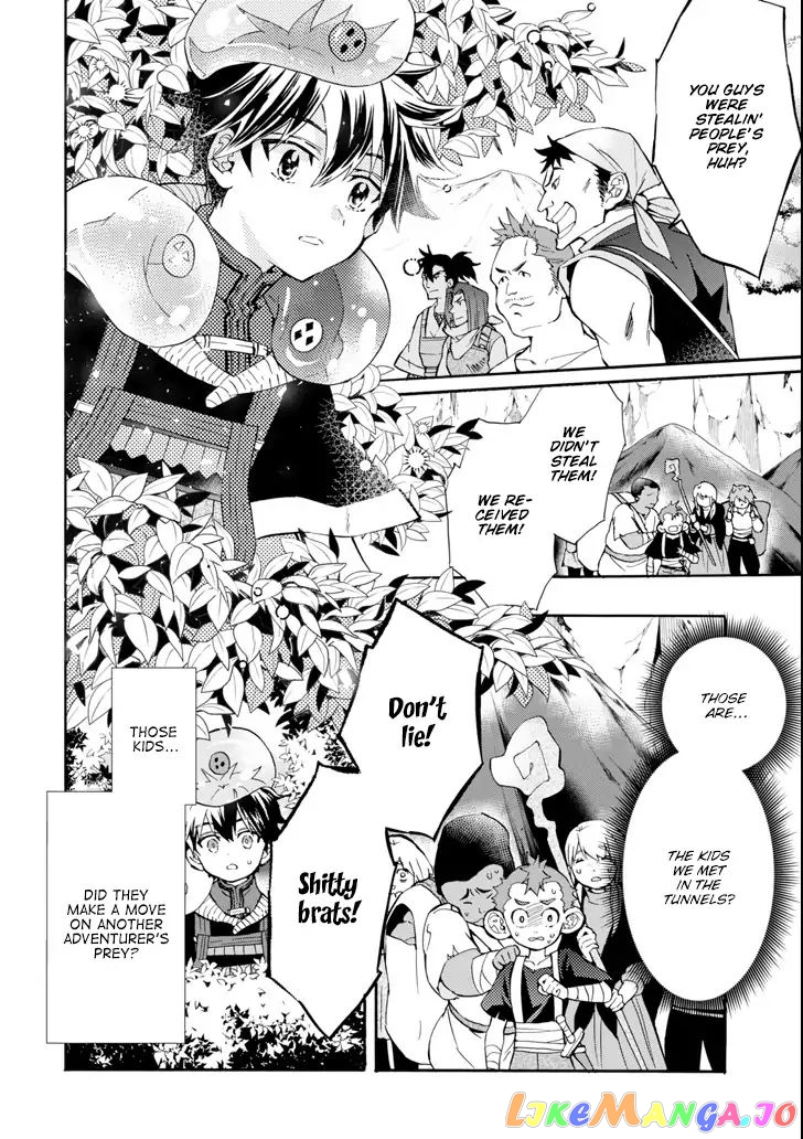 Kamitachi Ni Hirowareta Otoko chapter 19 - page 9