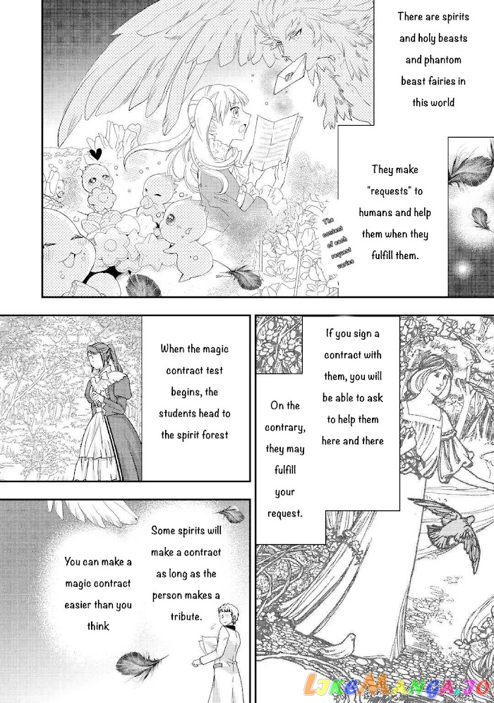 Milady Just Wants To Relax chapter 21.2 - page 13