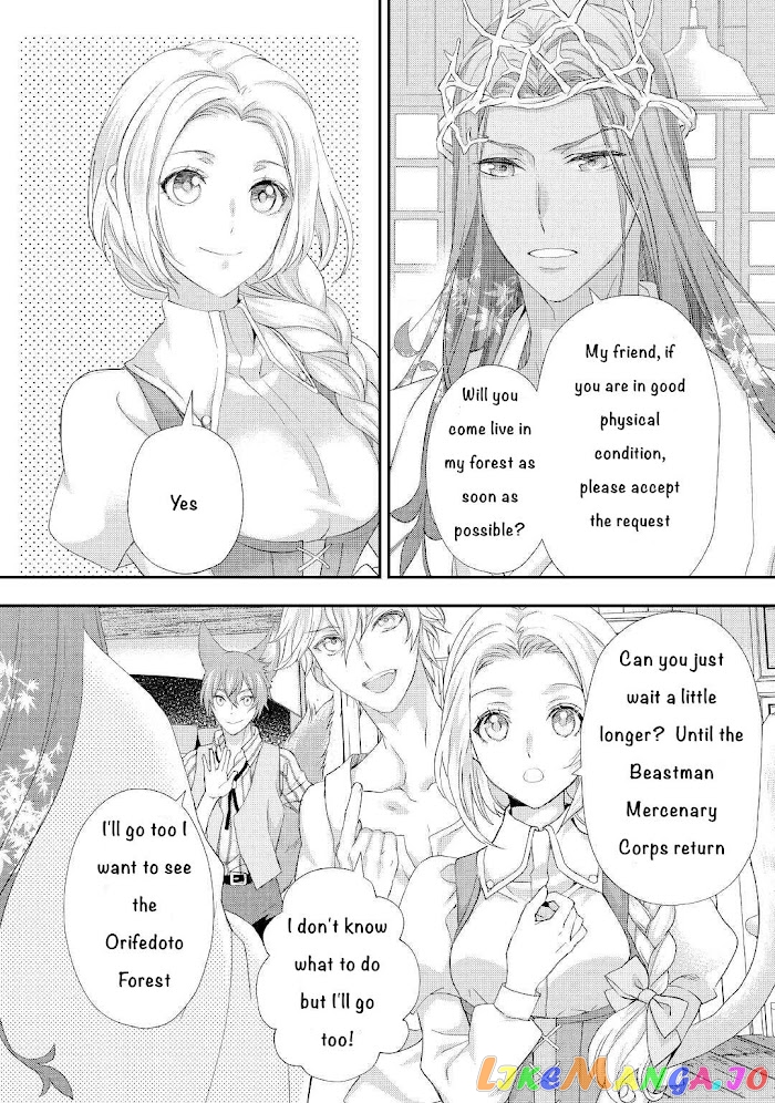 Milady Just Wants To Relax chapter 21.2 - page 15