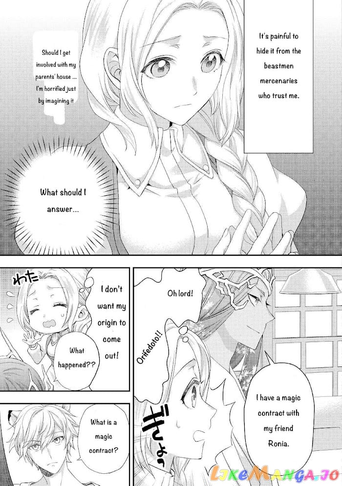 Milady Just Wants To Relax chapter 21.2 - page 6