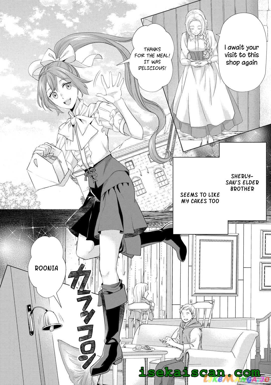 Milady Just Wants To Relax chapter 32.1 - page 12