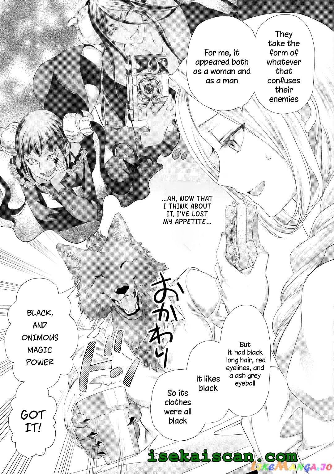 Milady Just Wants To Relax chapter 32.1 - page 5