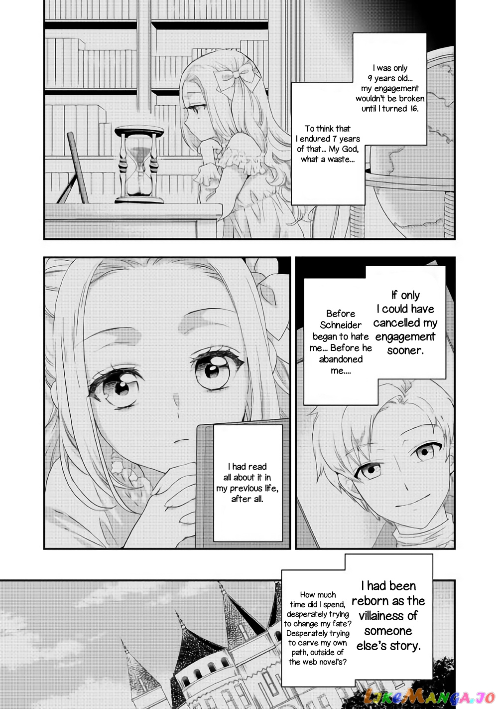 Milady Just Wants To Relax chapter 4 - page 16