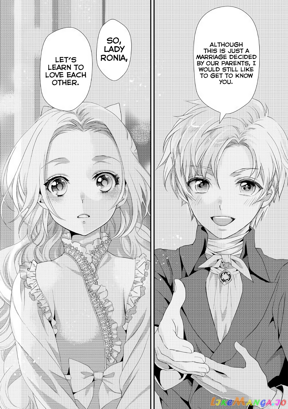 Milady Just Wants To Relax chapter 4 - page 18