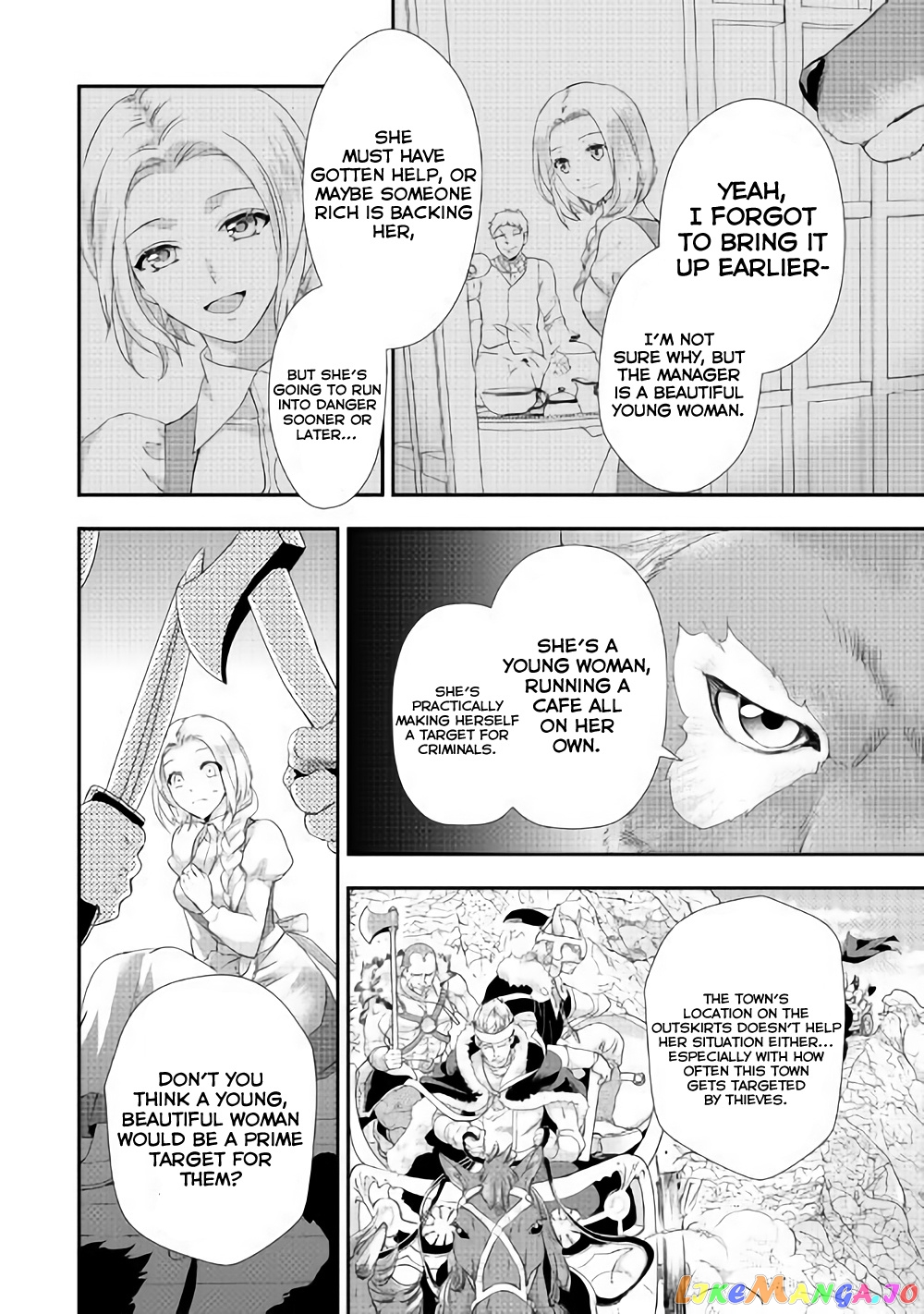 Milady Just Wants To Relax chapter 4 - page 2