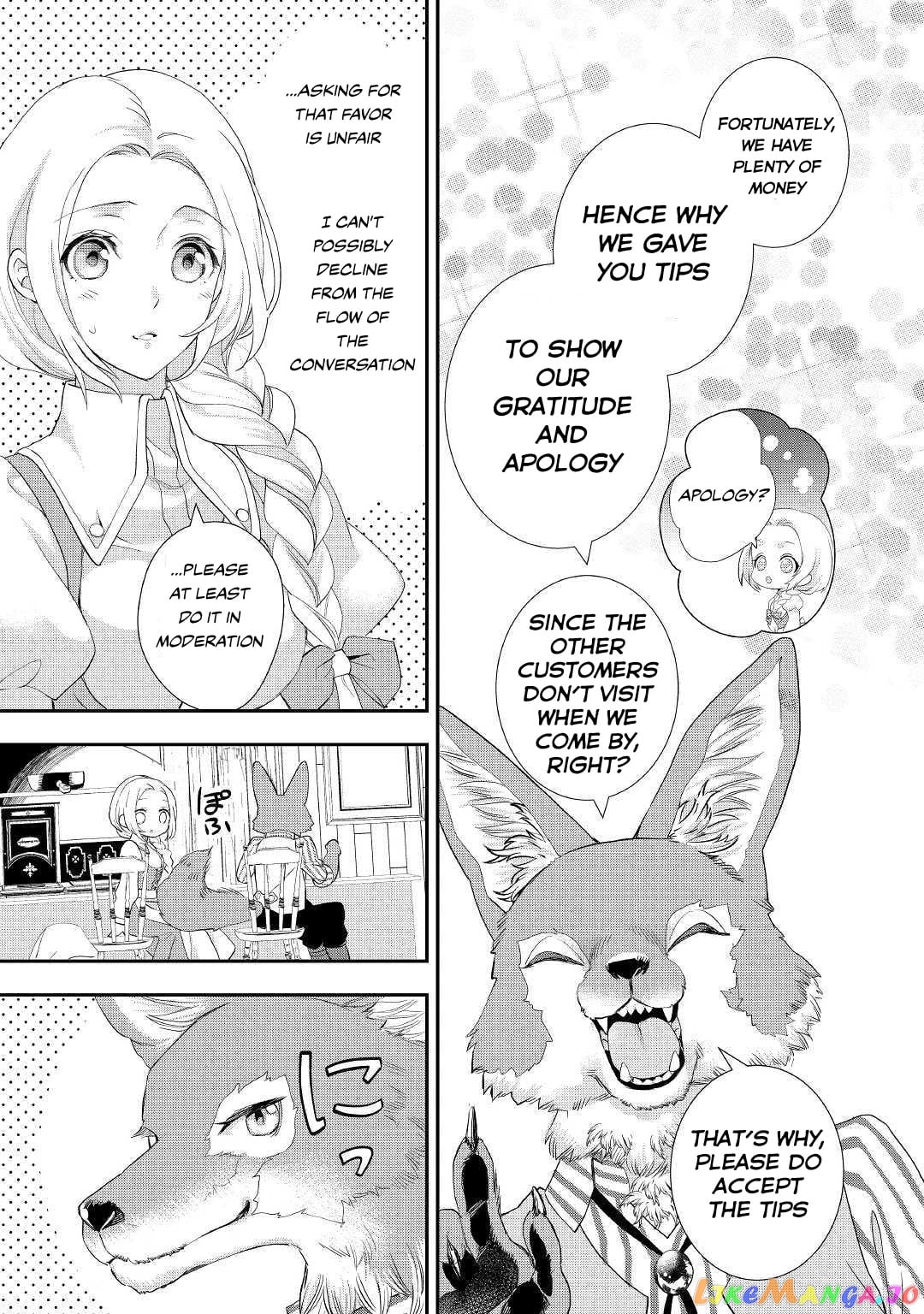 Milady Just Wants To Relax chapter 11.1 - page 13