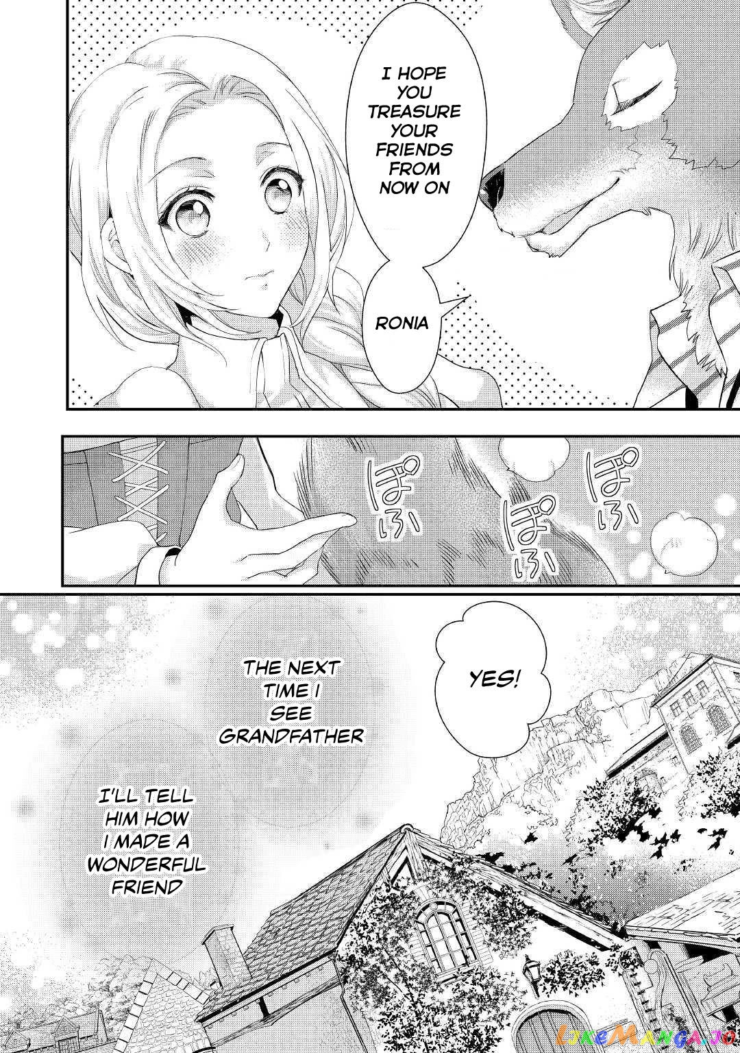 Milady Just Wants To Relax chapter 11.1 - page 14