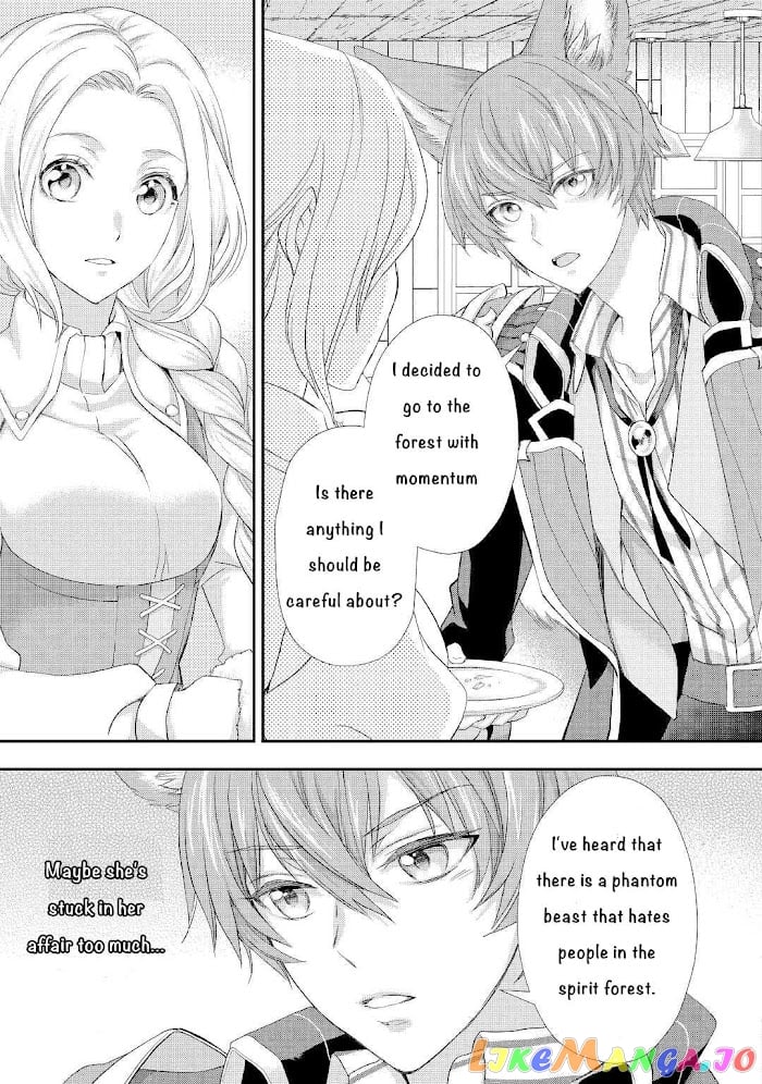 Milady Just Wants To Relax chapter 22.1 - page 4
