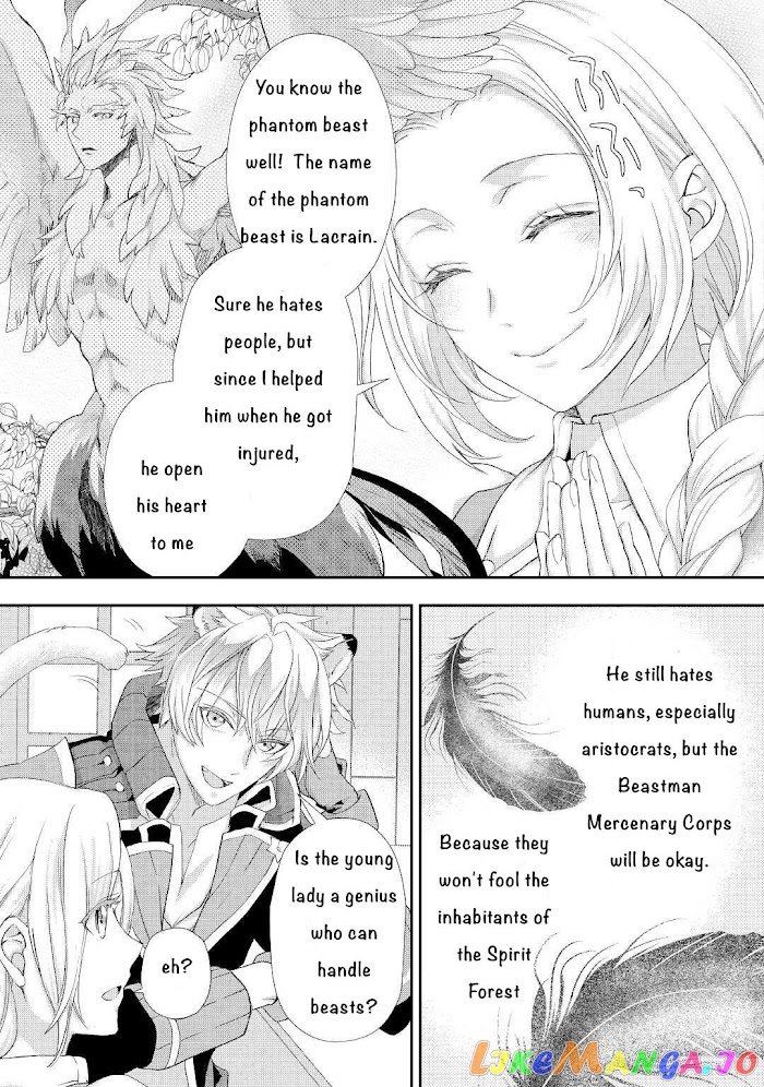 Milady Just Wants To Relax chapter 22.1 - page 6