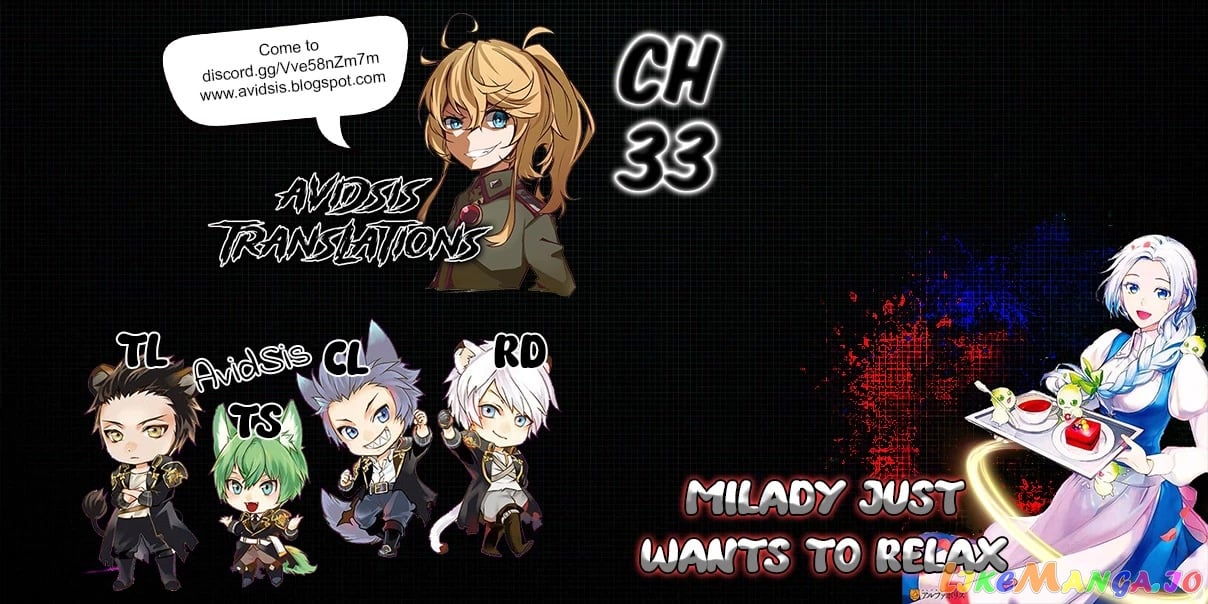 Milady Just Wants To Relax chapter 33 - page 1
