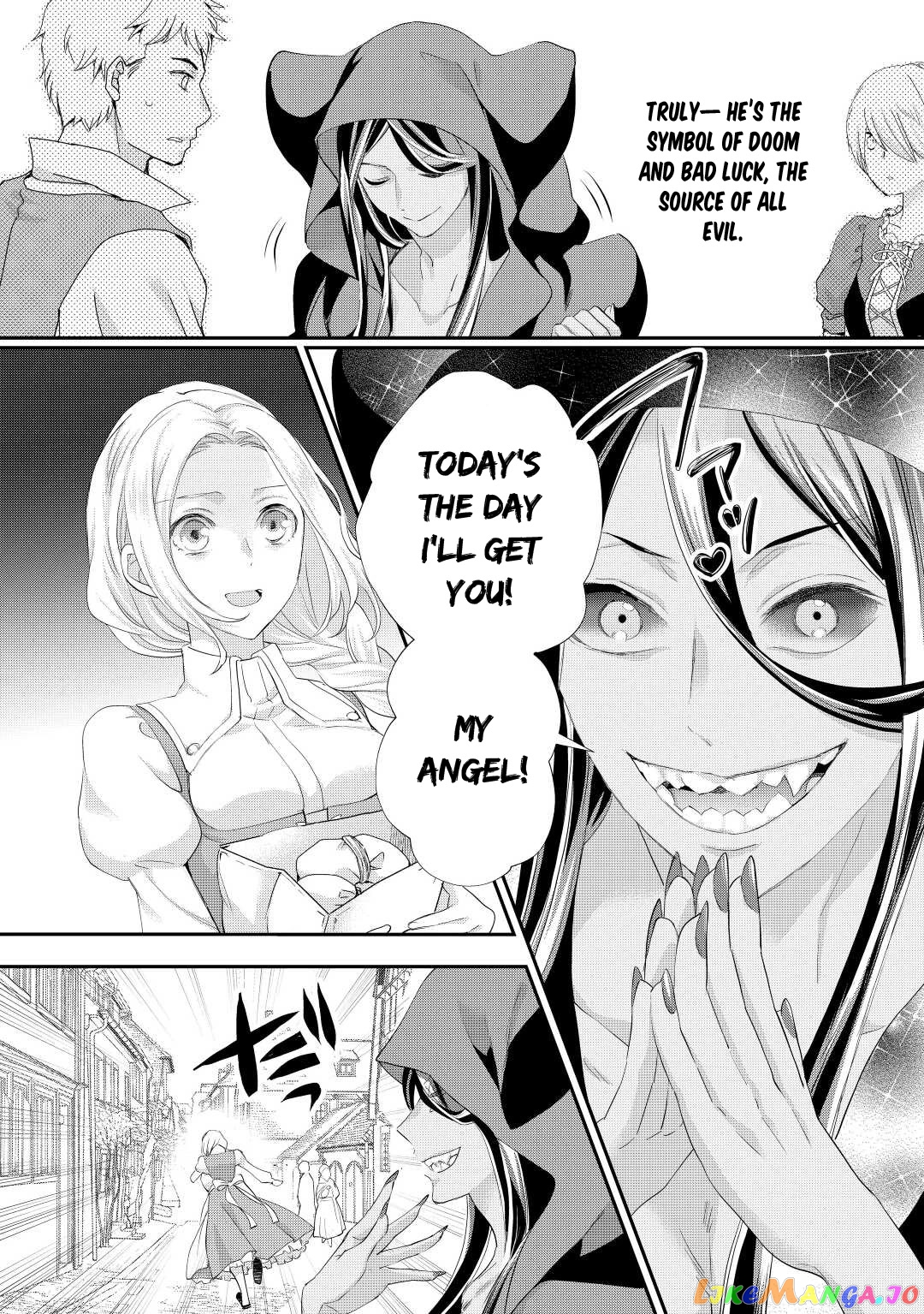 Milady Just Wants To Relax chapter 33 - page 19