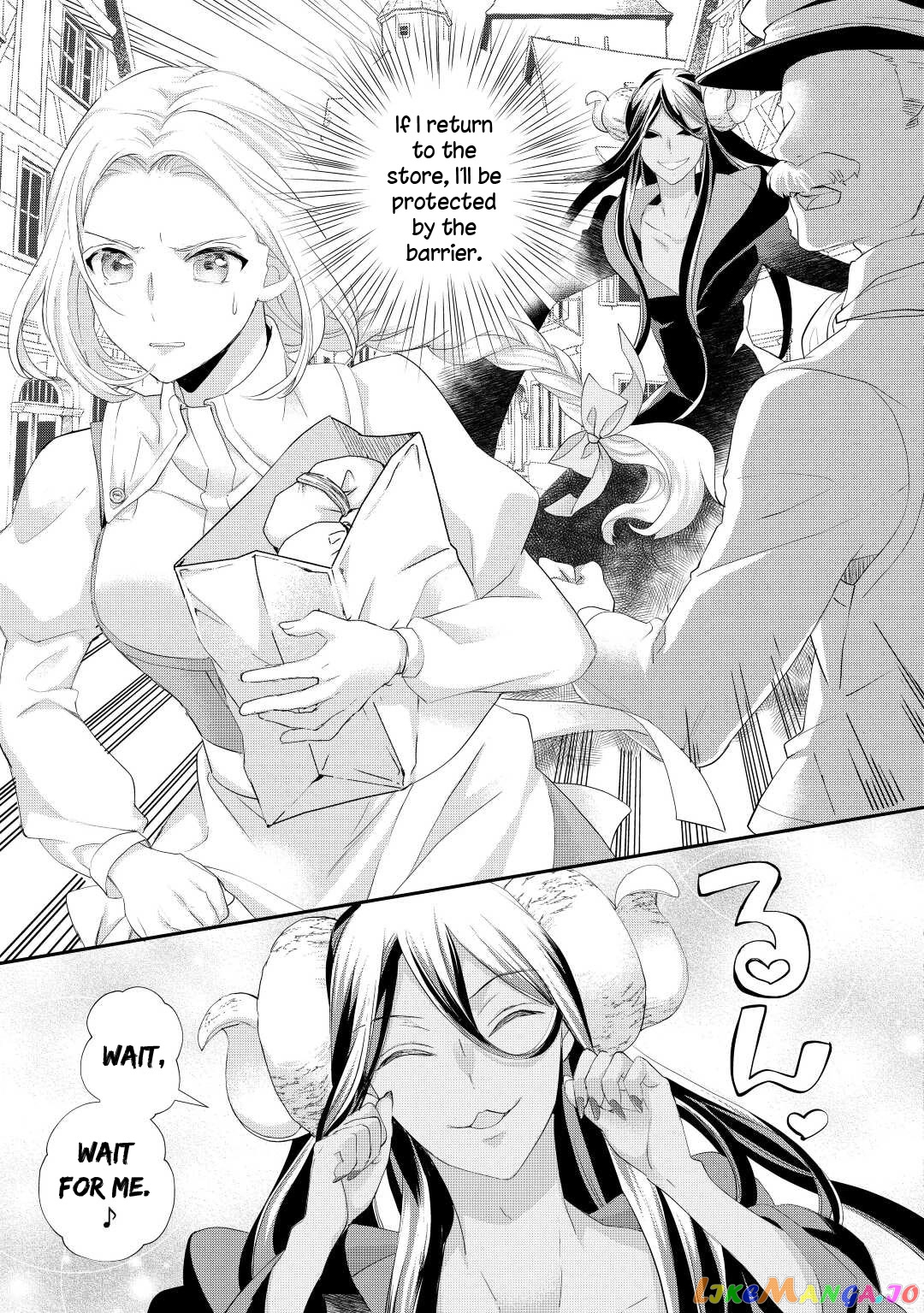 Milady Just Wants To Relax chapter 33 - page 20