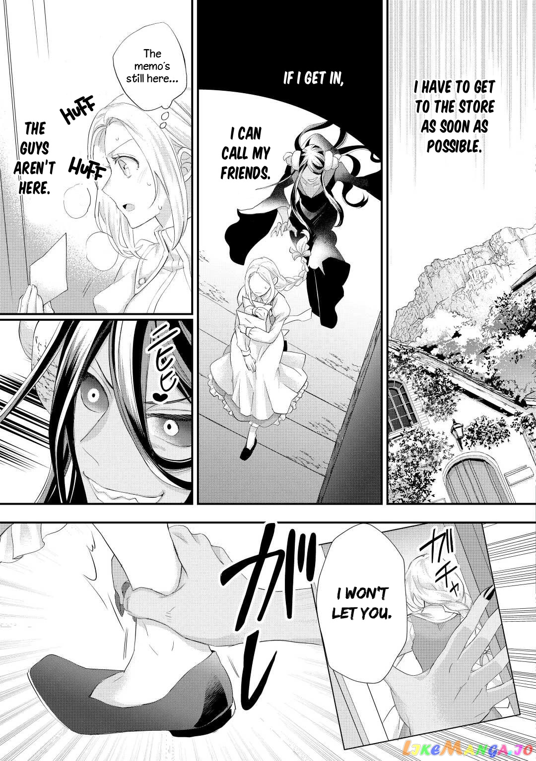 Milady Just Wants To Relax chapter 33 - page 22