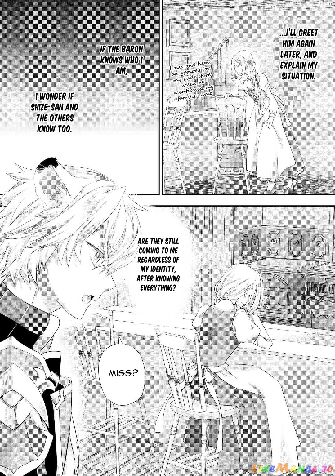 Milady Just Wants To Relax chapter 33 - page 7