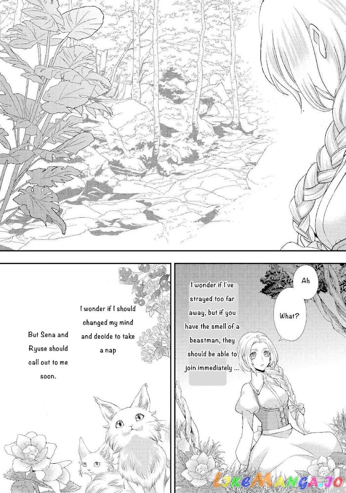 Milady Just Wants To Relax chapter 22.2 - page 14