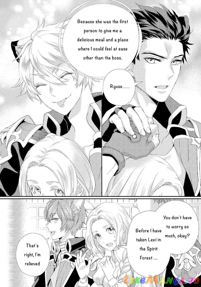 Milady Just Wants To Relax chapter 22.2 - page 4