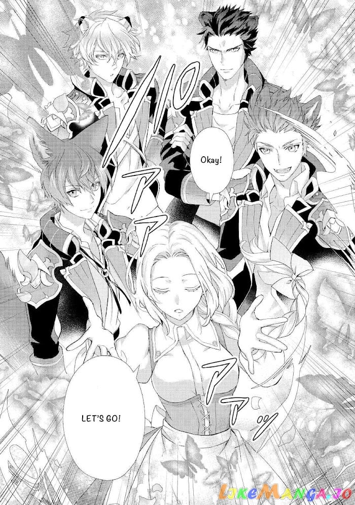 Milady Just Wants To Relax chapter 22.2 - page 5