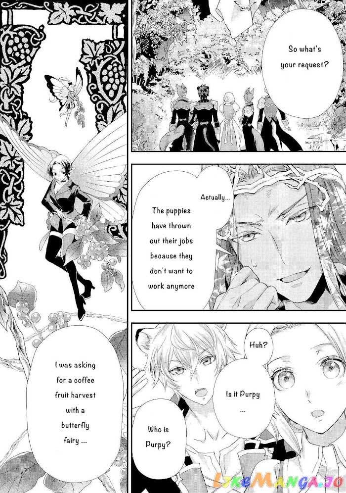 Milady Just Wants To Relax chapter 22.2 - page 8