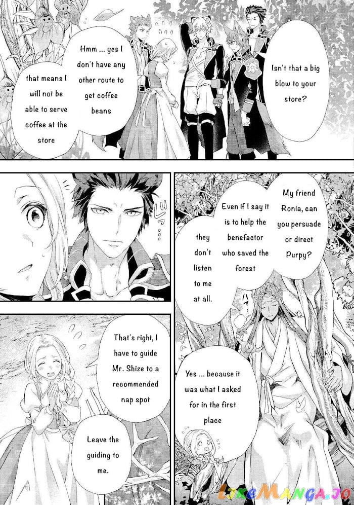 Milady Just Wants To Relax chapter 22.2 - page 9
