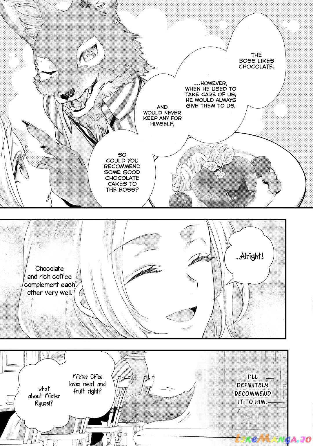 Milady Just Wants To Relax chapter 11.2 - page 8