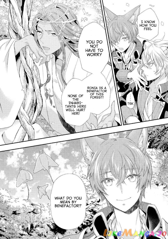 Milady Just Wants To Relax chapter 23 - page 22