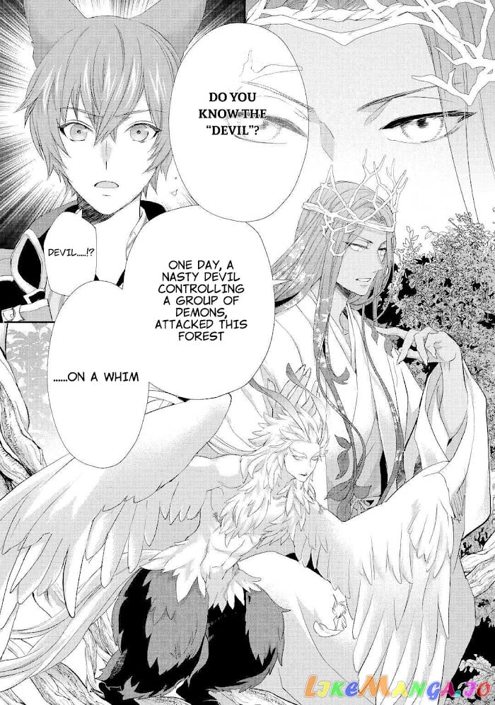 Milady Just Wants To Relax chapter 23 - page 24