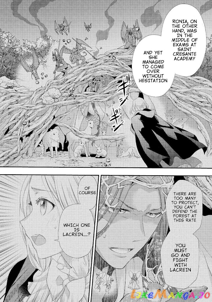 Milady Just Wants To Relax chapter 23 - page 26