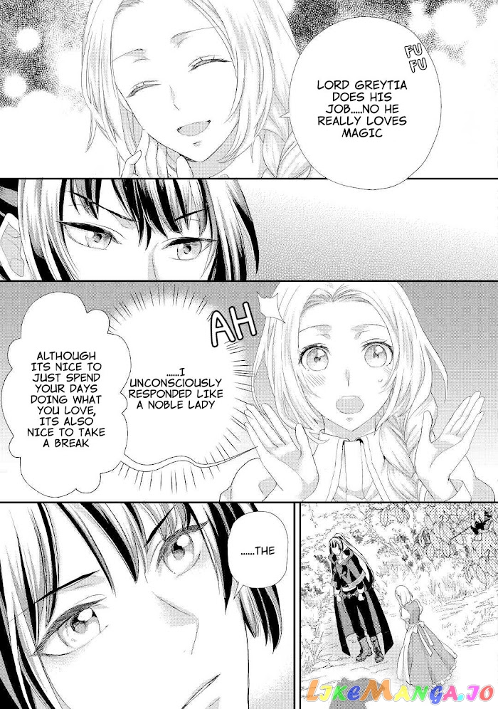 Milady Just Wants To Relax chapter 23 - page 5