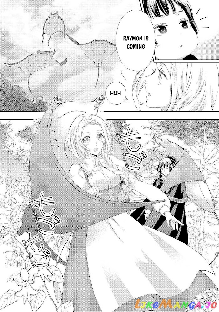 Milady Just Wants To Relax chapter 23 - page 6