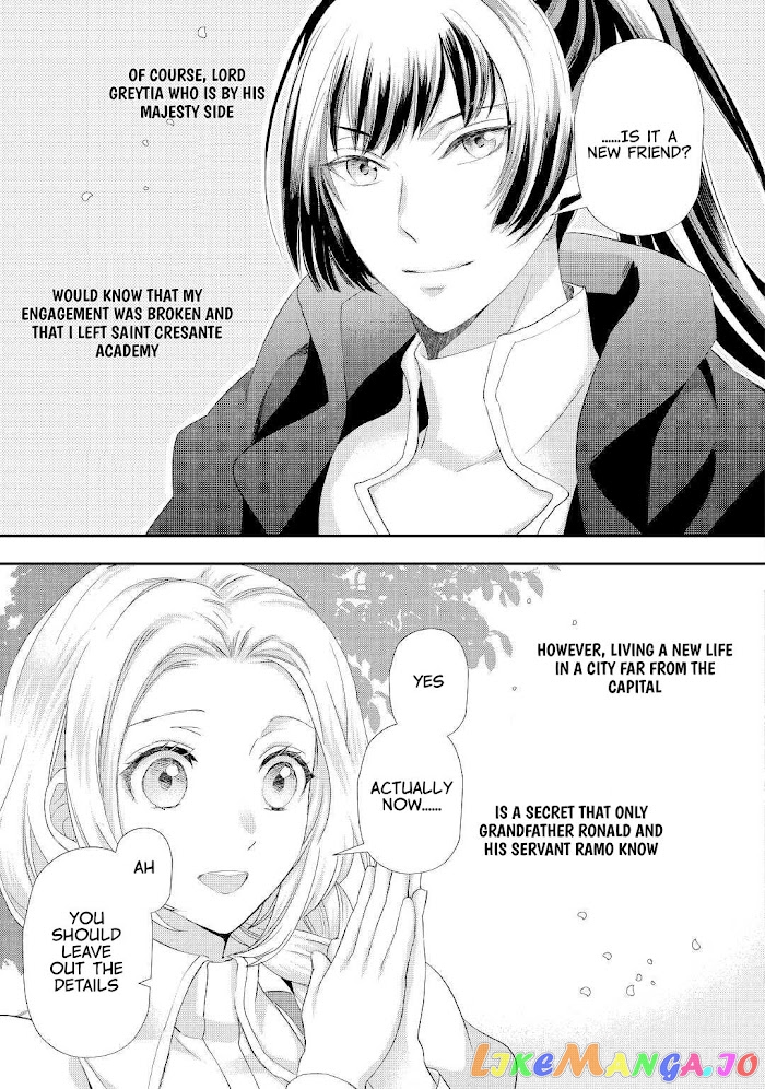 Milady Just Wants To Relax chapter 23 - page 9