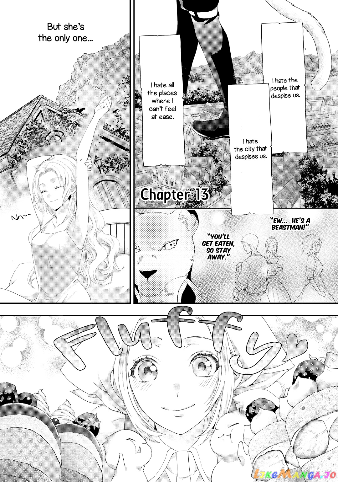 Milady Just Wants To Relax chapter 13 - page 1