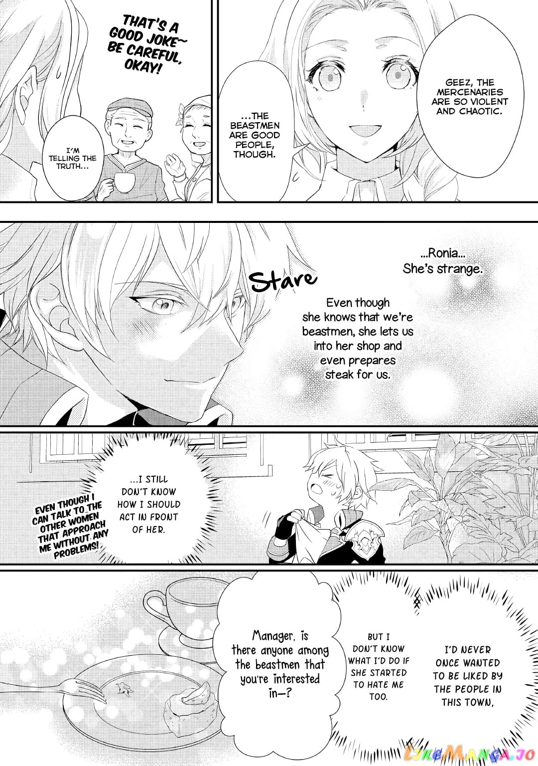 Milady Just Wants To Relax chapter 13 - page 7