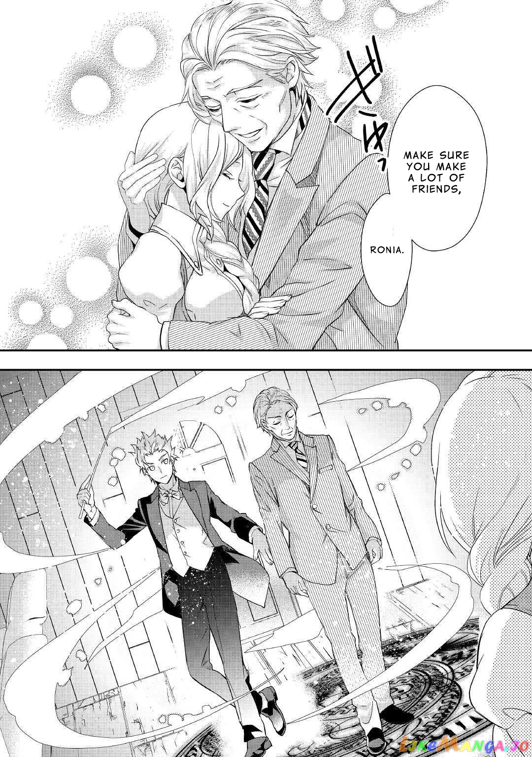 Milady Just Wants To Relax chapter 9 - page 17