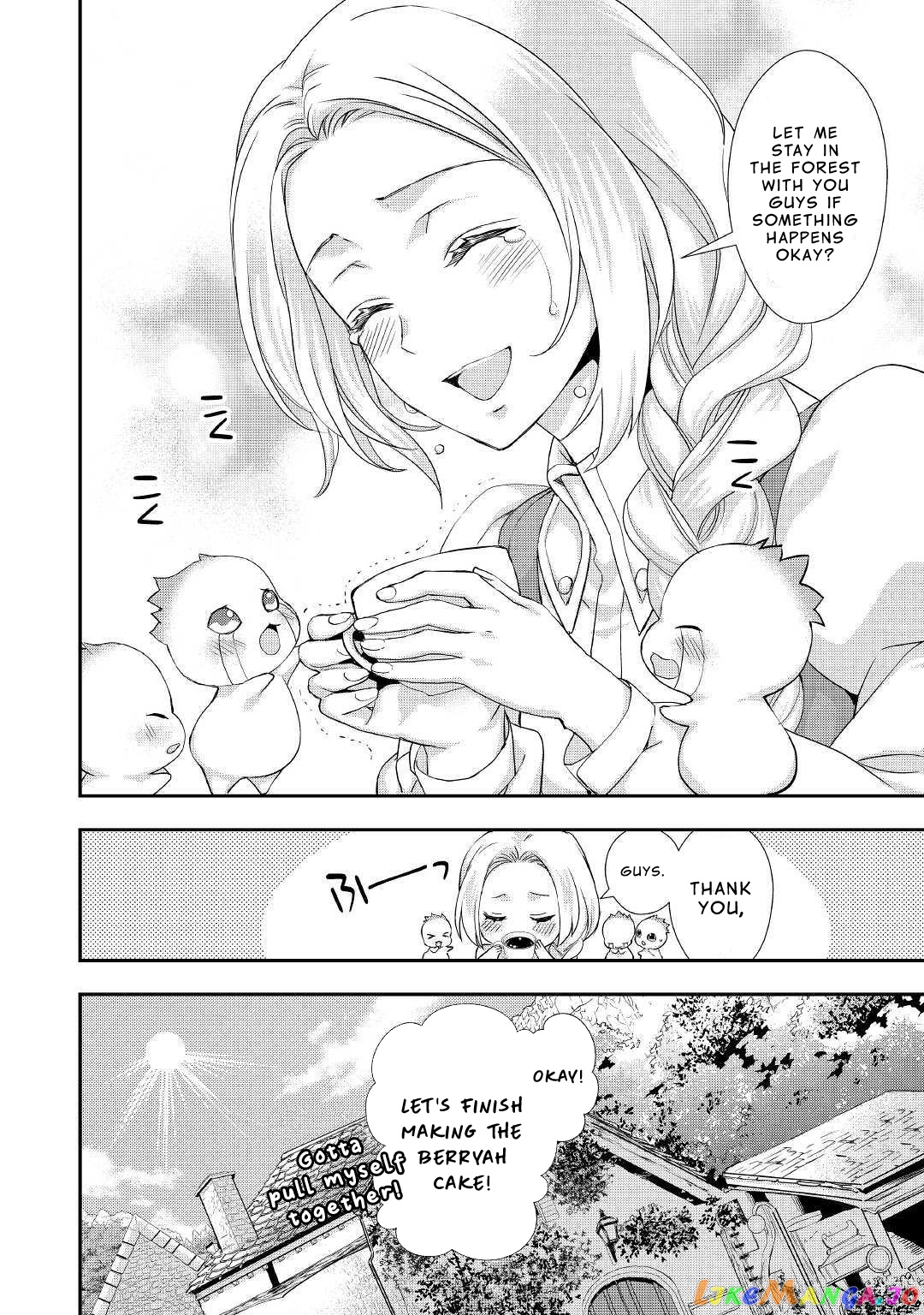 Milady Just Wants To Relax chapter 9 - page 19