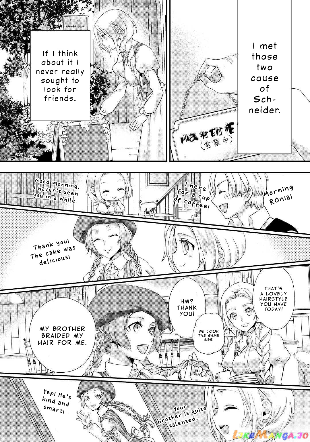 Milady Just Wants To Relax chapter 9 - page 21