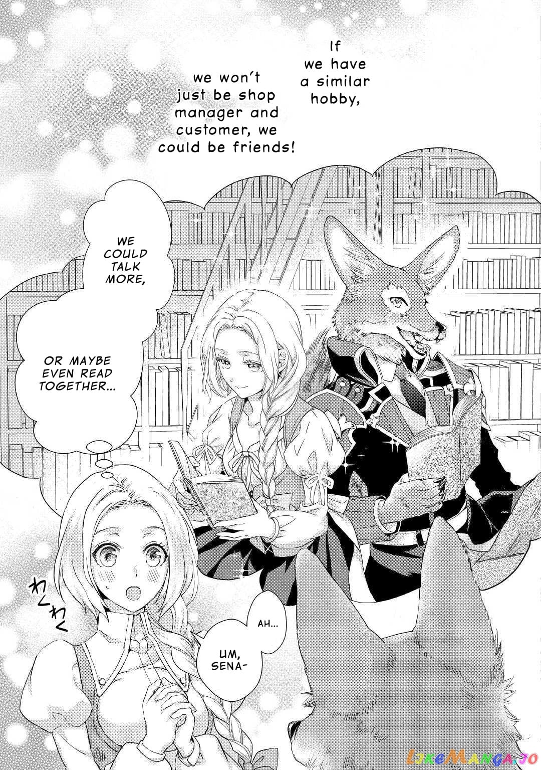 Milady Just Wants To Relax chapter 9 - page 28
