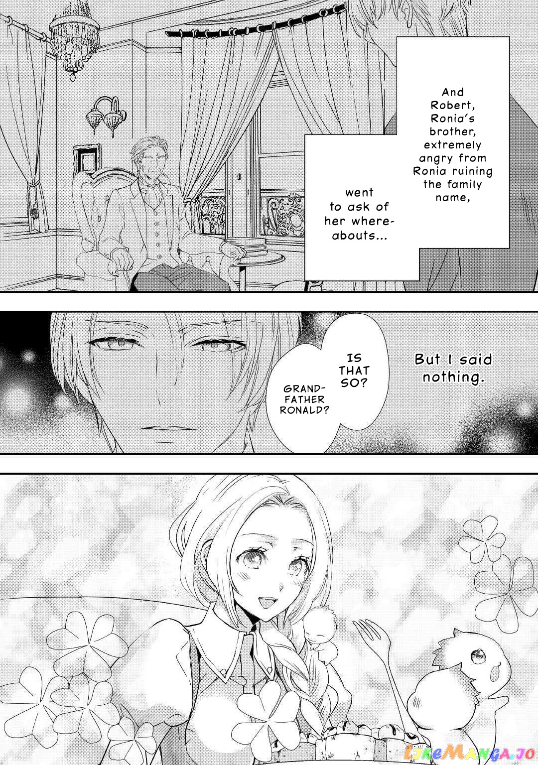 Milady Just Wants To Relax chapter 9 - page 3