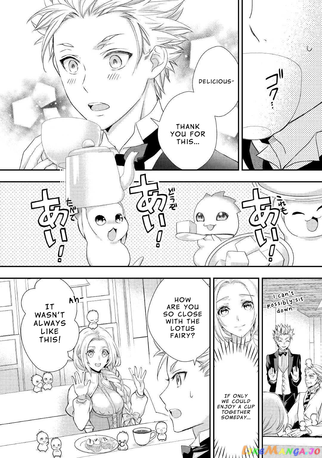 Milady Just Wants To Relax chapter 9 - page 5
