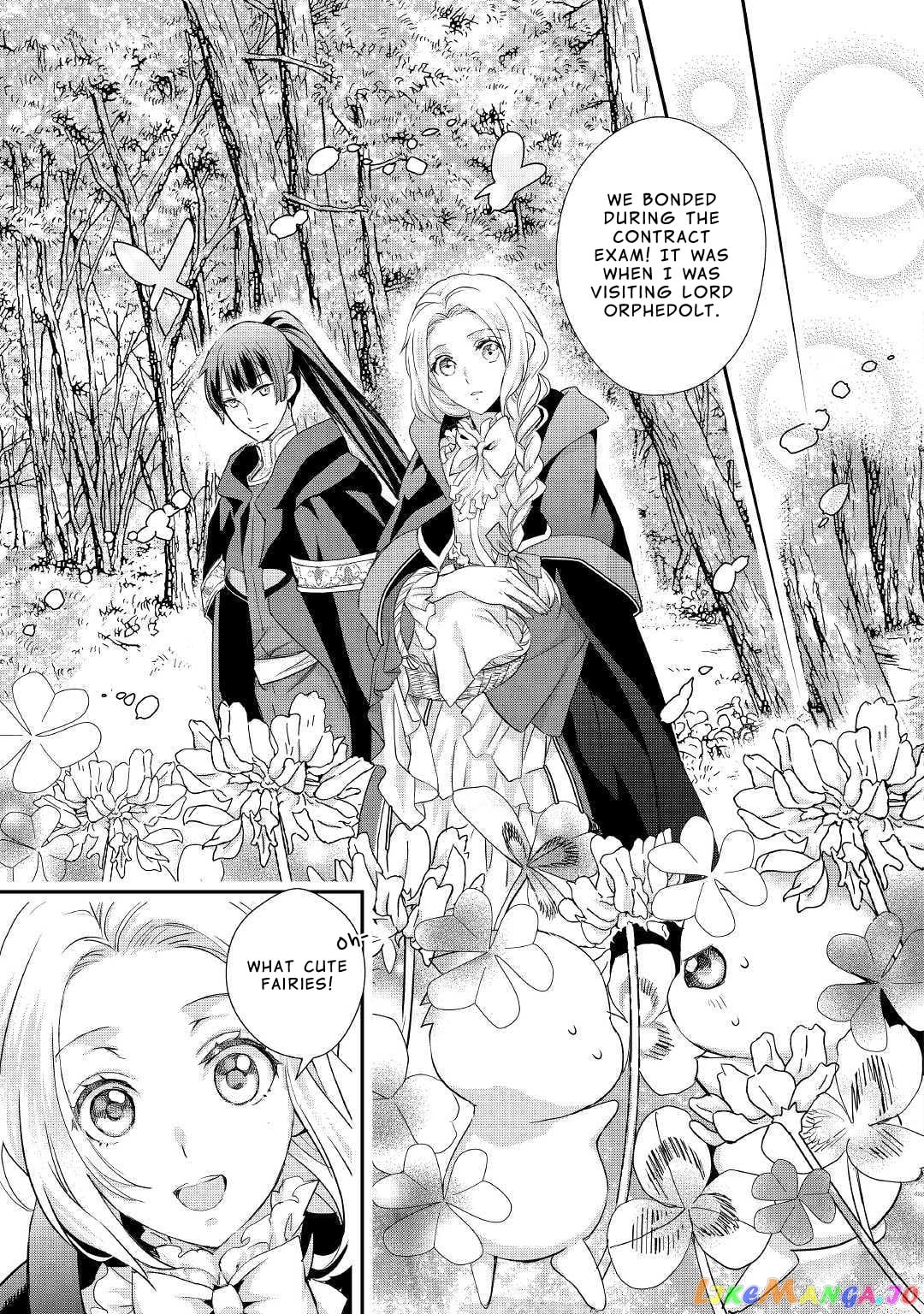 Milady Just Wants To Relax chapter 9 - page 6
